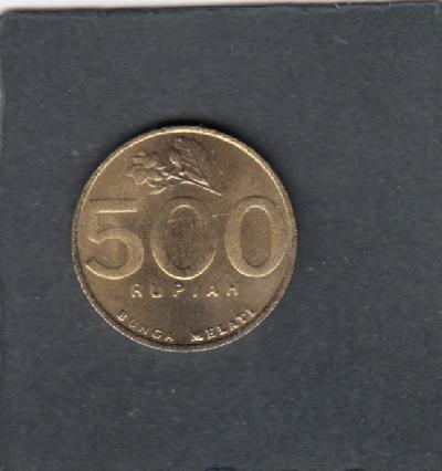 Beschrijving: 500 Rupiah